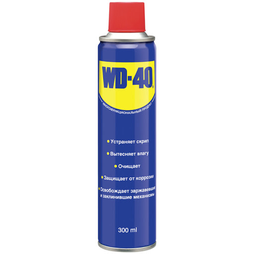 Универсальная смазка WD-40 300мл - Фото 1